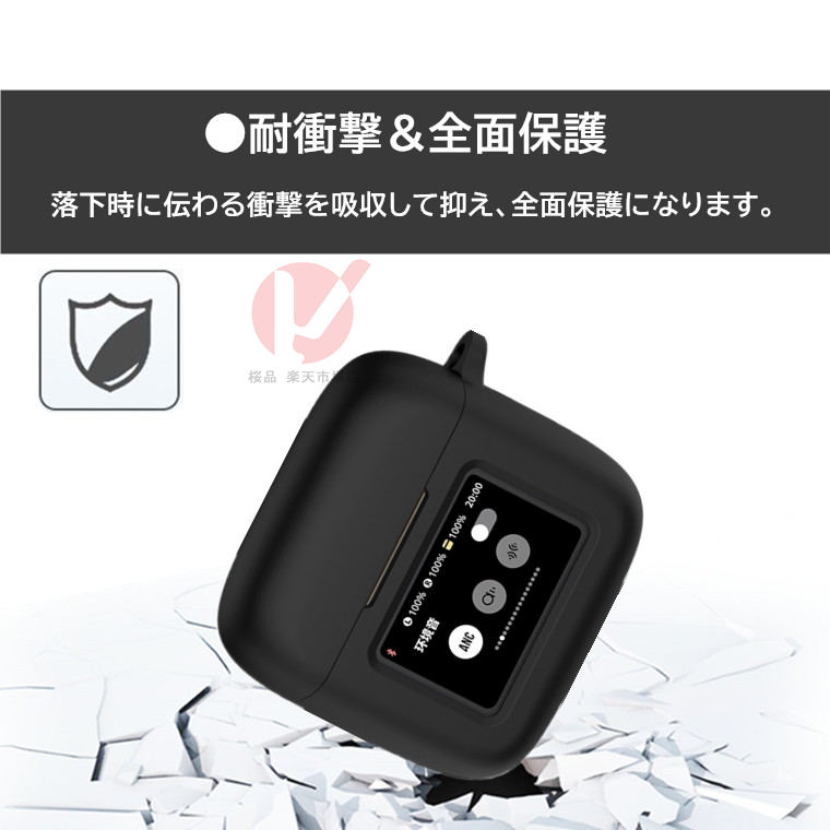 楽天市場】JBL Tour Pro3 ケース JBL TOUR PRO 3 ケース jbl tour pro3