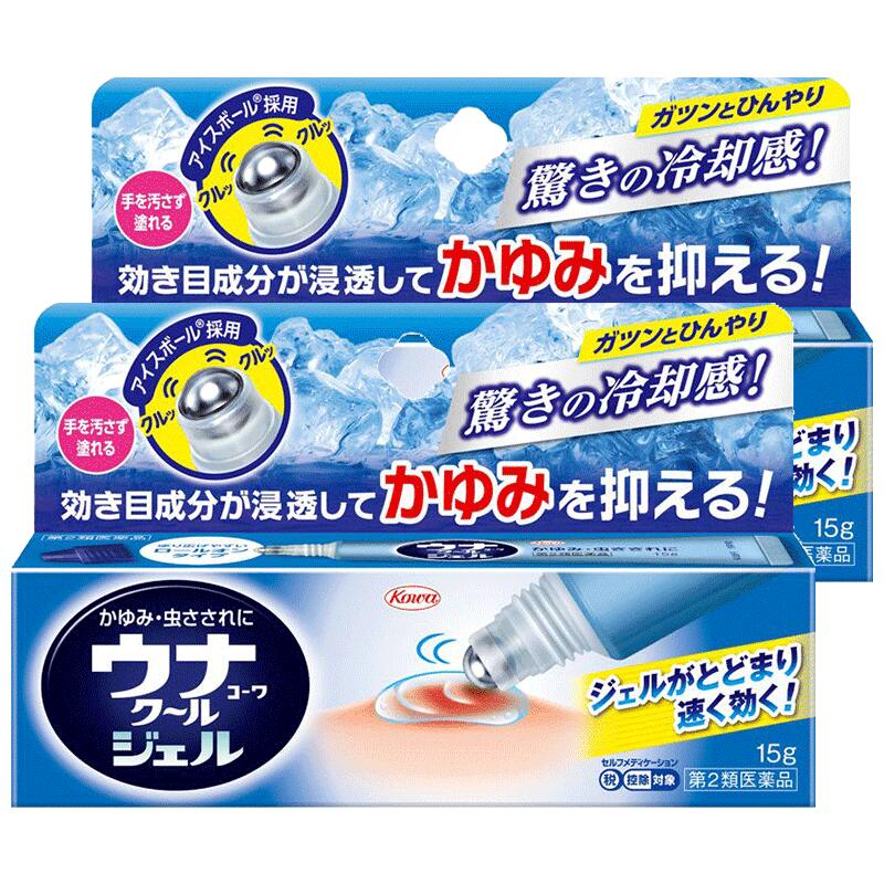 楽天市場】薬用 サメミロンエース 20ml 【医薬部外品】使用期限2028年