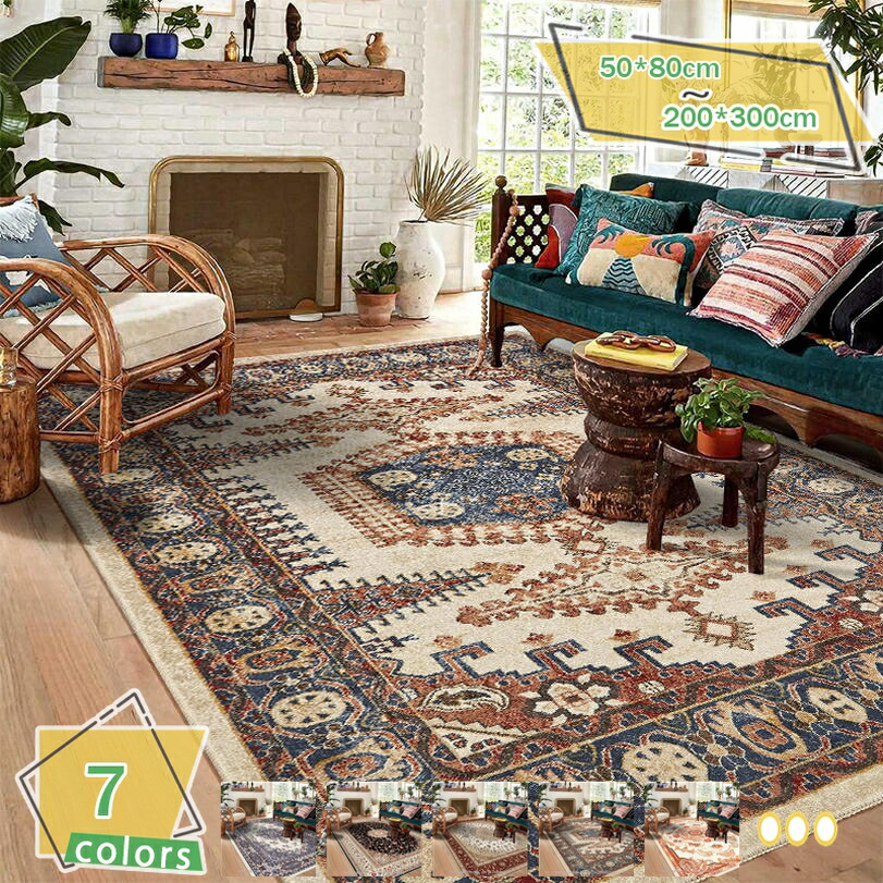 楽天市場】ラグ ネイティブ柄 ラグマット インテリア かっこいい