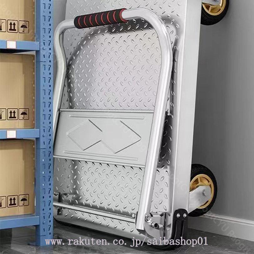 引越しで急ぎの為安くしてます！】シャープ SJ-D14D 冷蔵庫 グレー