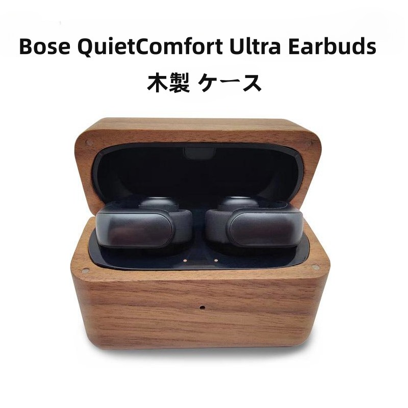 楽天市場】【1-10日！クーポン利用で15%OFF】送料無料 Bose Ultra