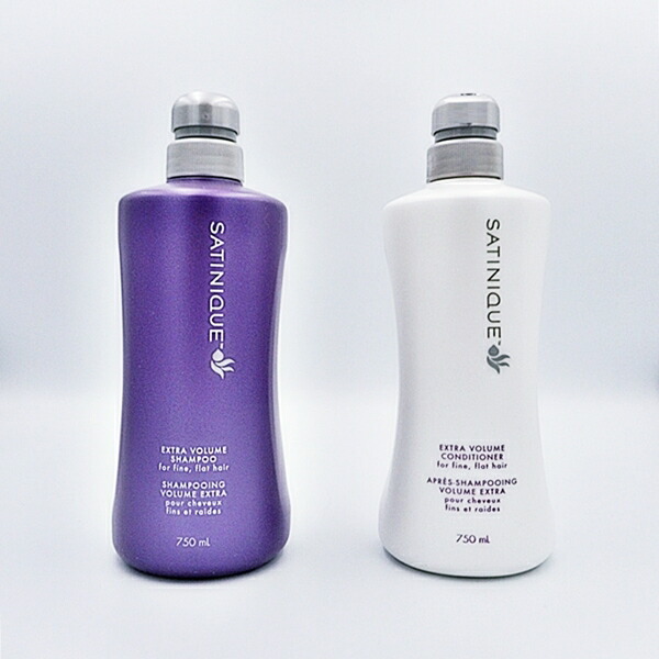 楽天市場】お得ポンプセット 各750ml アムウェイ エクストラ