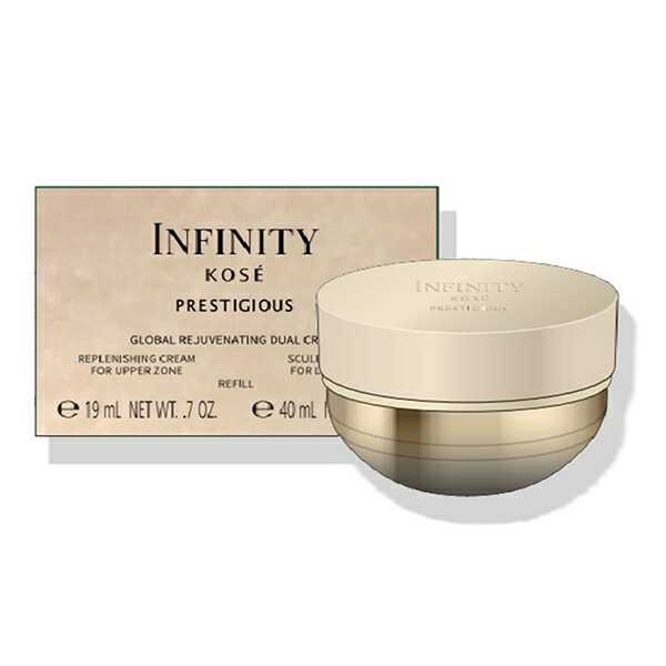 楽天市場】マスク1枚付き インフィニティ プレステジアス デュアル