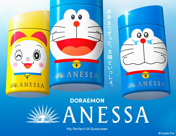 楽天市場】ポケモン ドラえもん アネッサ パーフェクトUV スキンケア