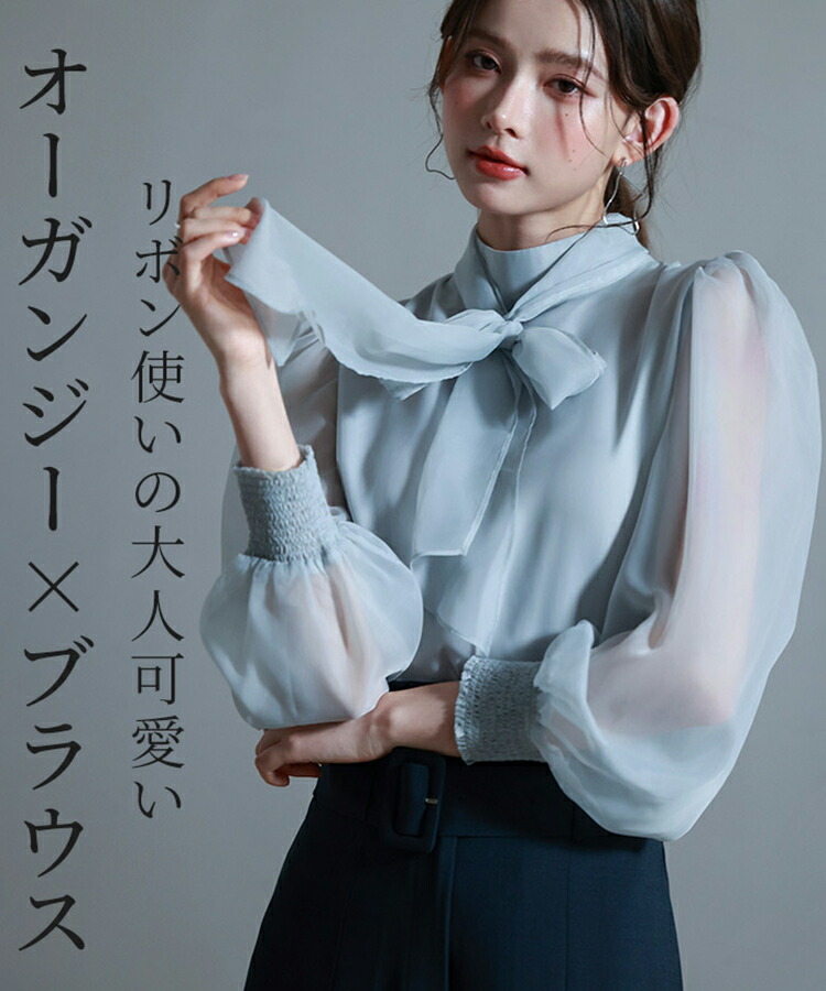 楽天市場】ブラウス レディース トップス ボウタイブラウス リボン