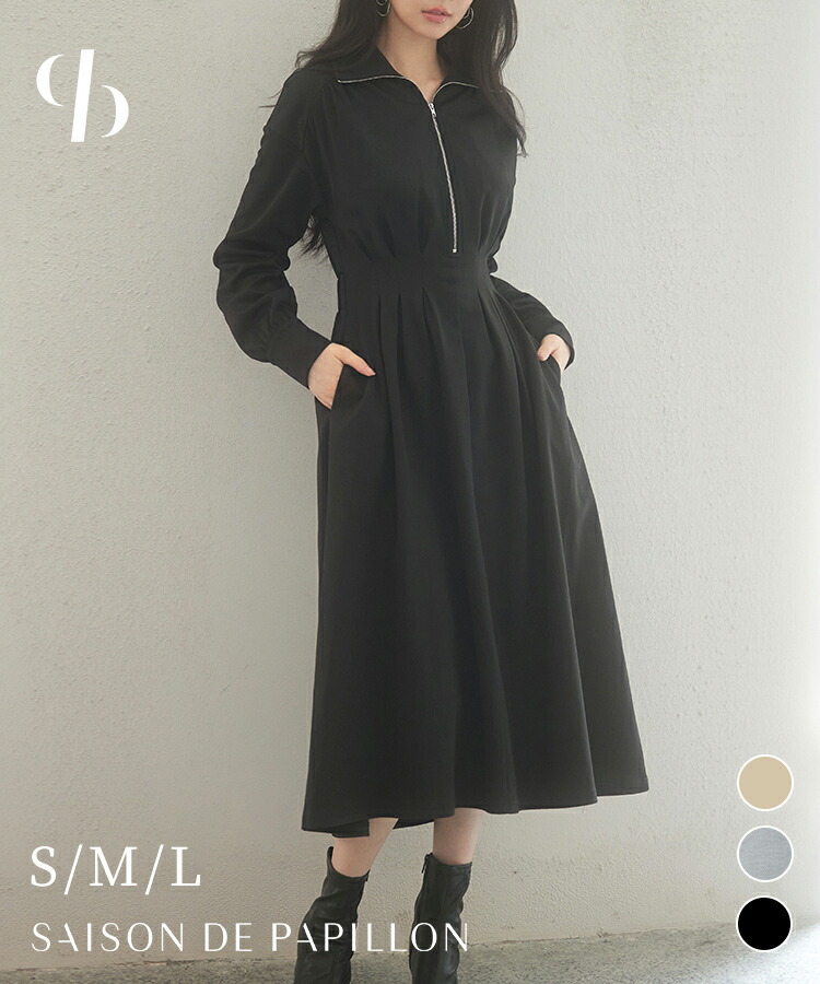 楽天市場】ワンピース レディース ミモレ丈 ハイウエスト ウエスト