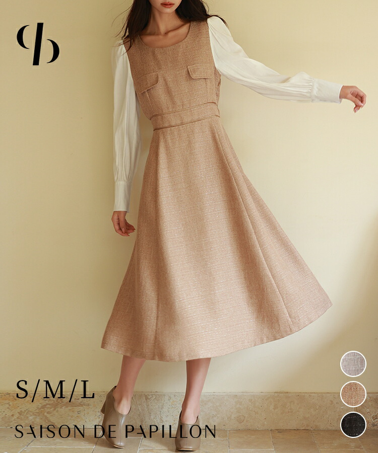 楽天市場】ワンピース レディース ドッキングワンピース シャツ 長袖