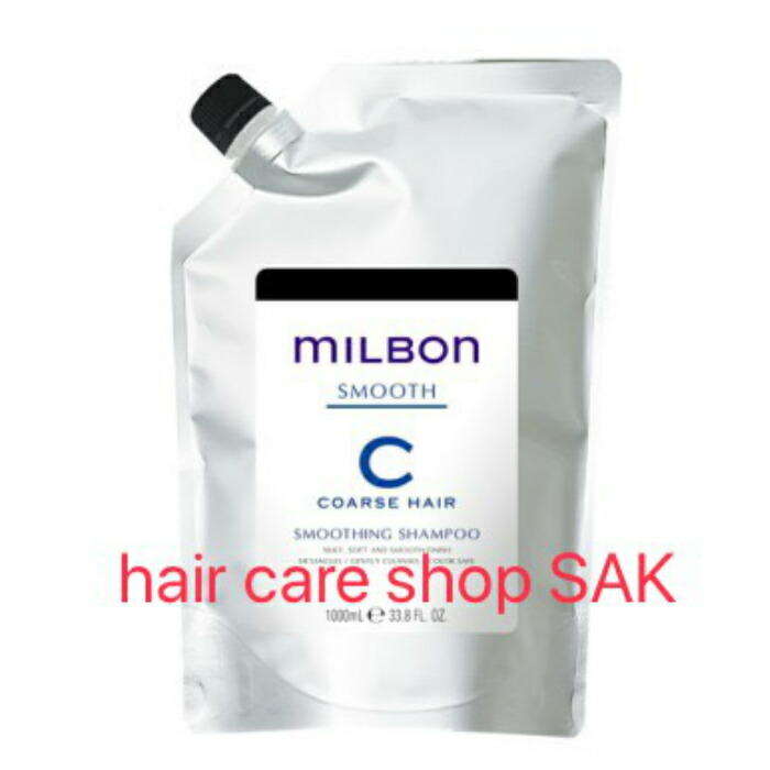 ミルボン ミルボン スムース スムージング シャンプー コースヘア