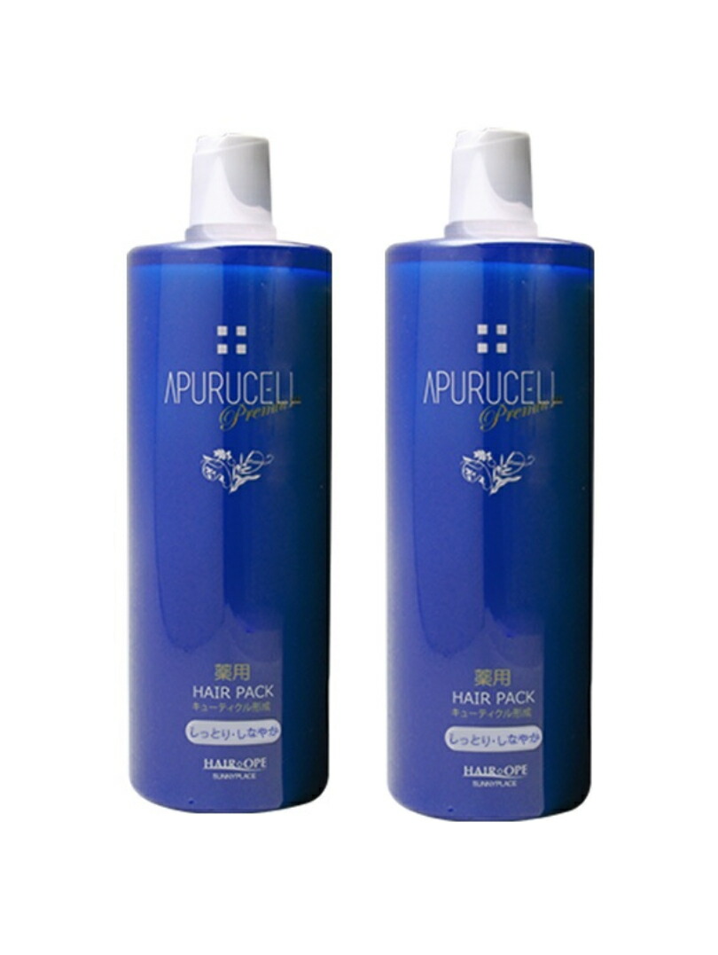 サニープレイス アプルセル ヘアパック 1000ml」の人気商品一覧 | 安い