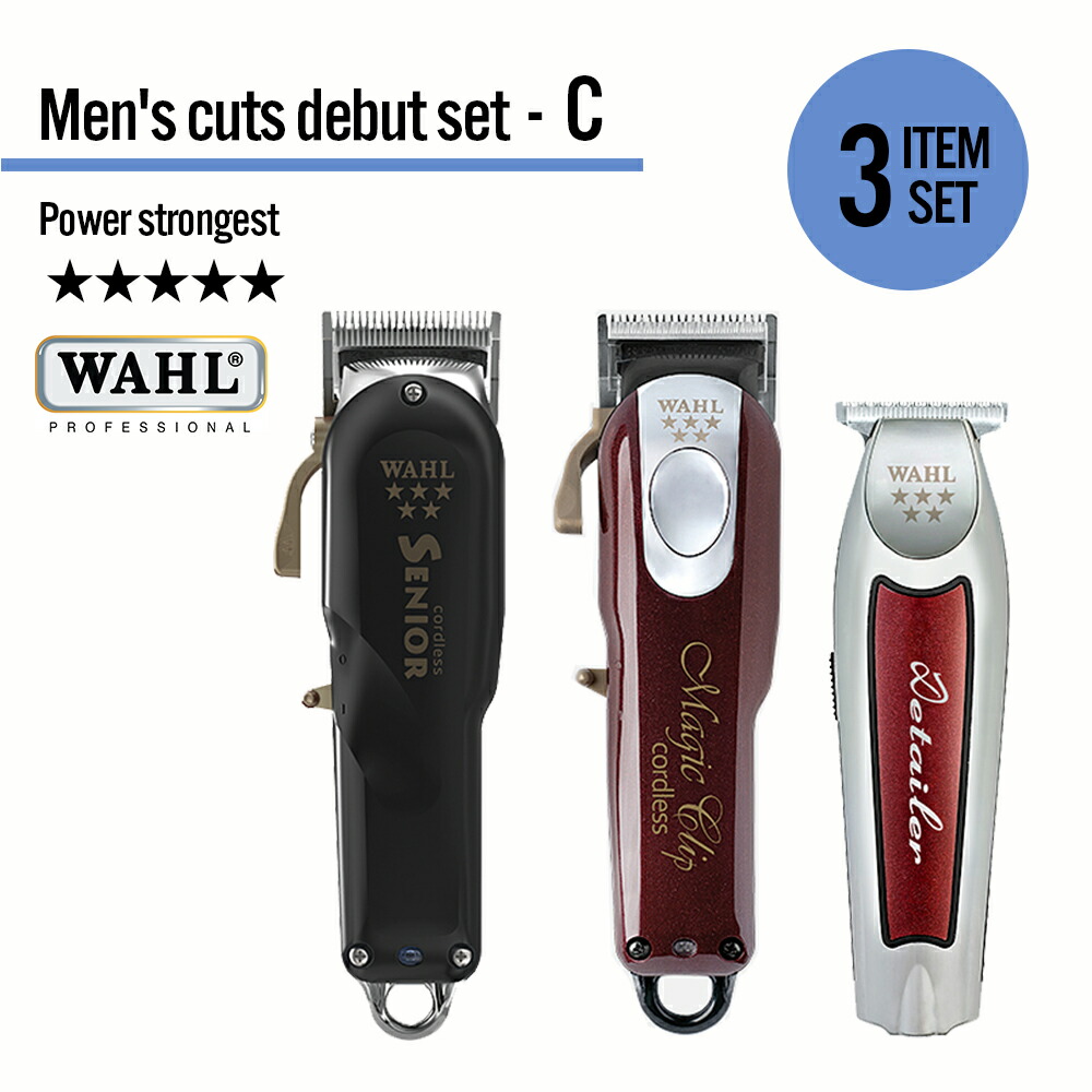 楽天市場】wahl ディテイラーの通販