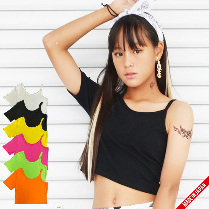 楽天市場】【日本製/綿100％】アシメキャミTシャツ【メール便8