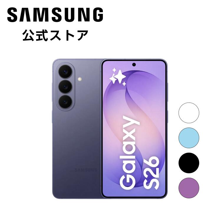 楽天市場】SAMSUNG Galaxy A06 ＜グローバル版＞ 5000mAhバッテリー