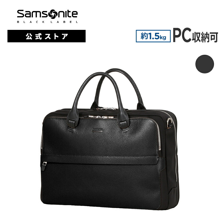 楽天市場】【24時間限定】対象P10倍☆1日0:00-23:59≪公式店