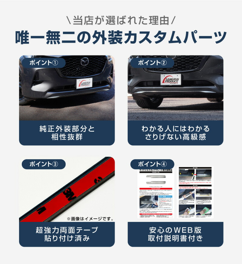 楽天市場】【3/4限定クーポン配布】【期間限定 10%off】CX-60