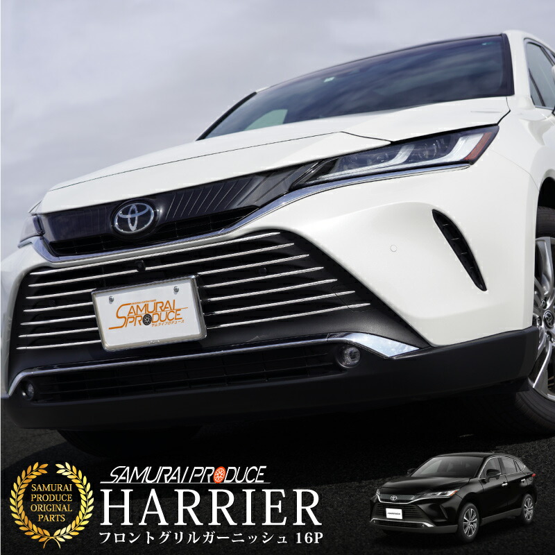 楽天市場】【3/4限定クーポン配布】【期間限定 10%off】【予約