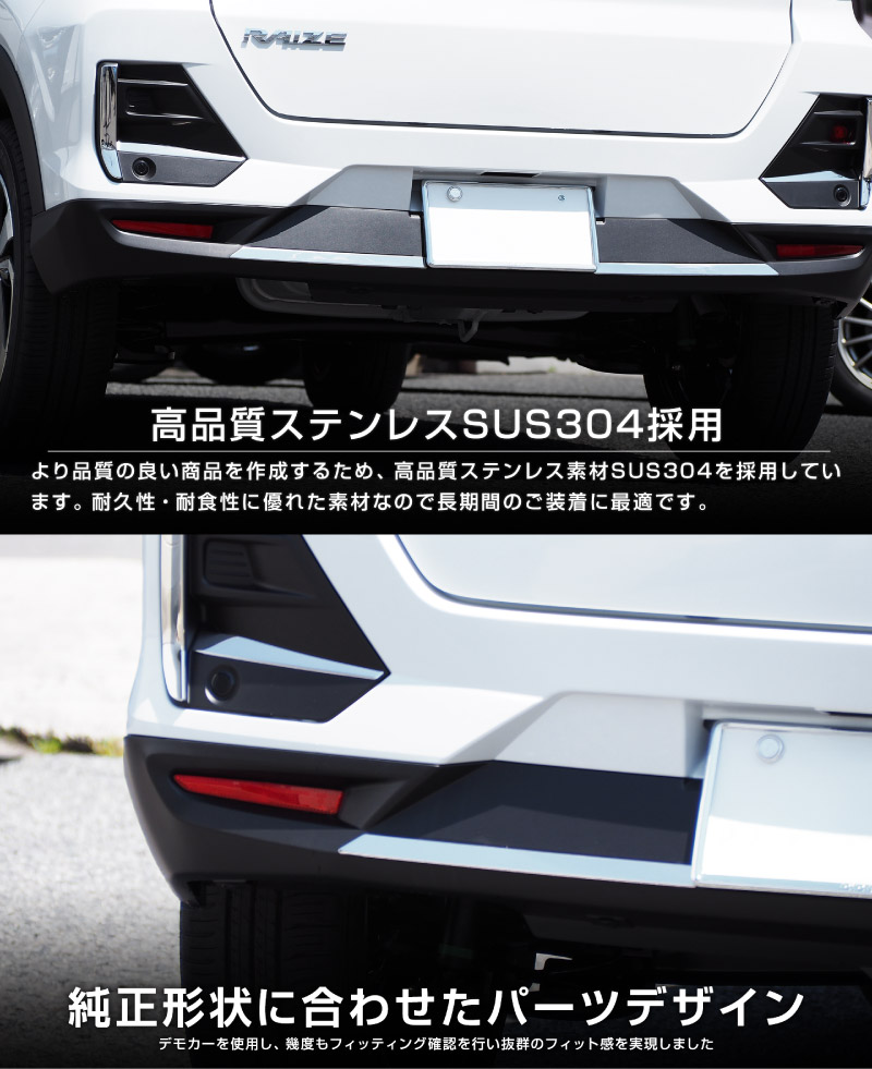 楽天市場】【3/4限定クーポン配布】【期間限定 10%off】【セット割