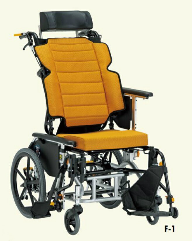 楽天市場】【法人宛送料無料】 (松永製作所) マイチルト グラン 3D MH