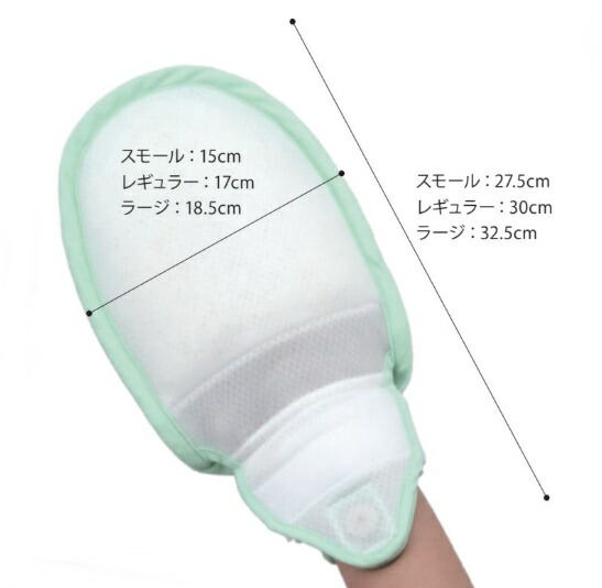 楽天市場】(エンゼル) プライムペリカンくん2 (2個入) スモール