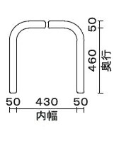 楽天市場】(星光医療器製作所) アルコーDX デラックス 歩行器 歩行車