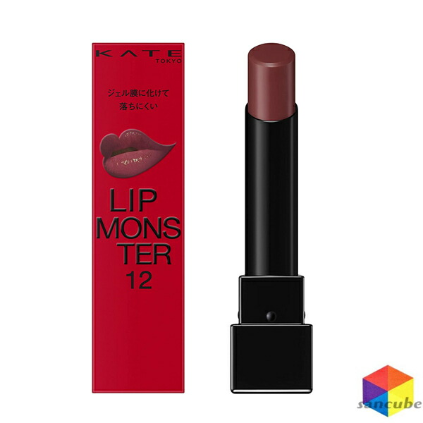 楽天市場】【新品】【正規品】KATE(ケイト) リップモンスター 12 口紅