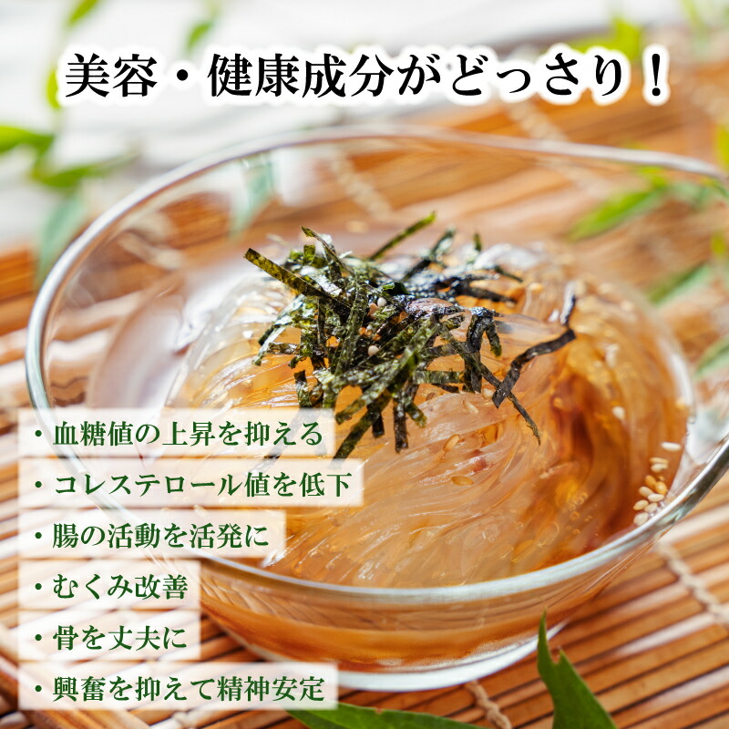 楽天市場】楽天週間ランキング1位(2024/3/20更新分) 【贈答用】 2個