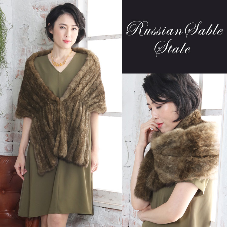楽天市場】【40%offクーポン】ロシアン セーブル 編み込み ファー