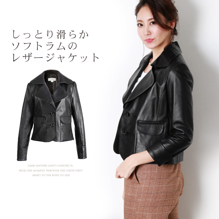 楽天市場】レザージャケット 大きな衿が特徴 レディース レザー