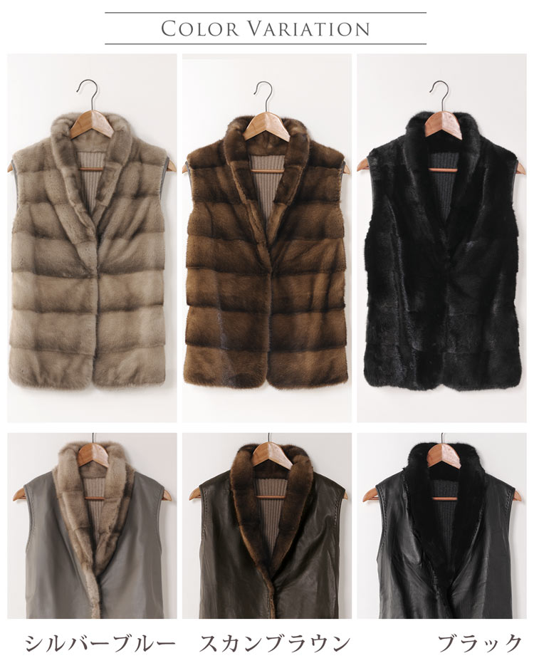 楽天市場】【40%offクーポン】ミンク ラム革 カシミヤ ニット