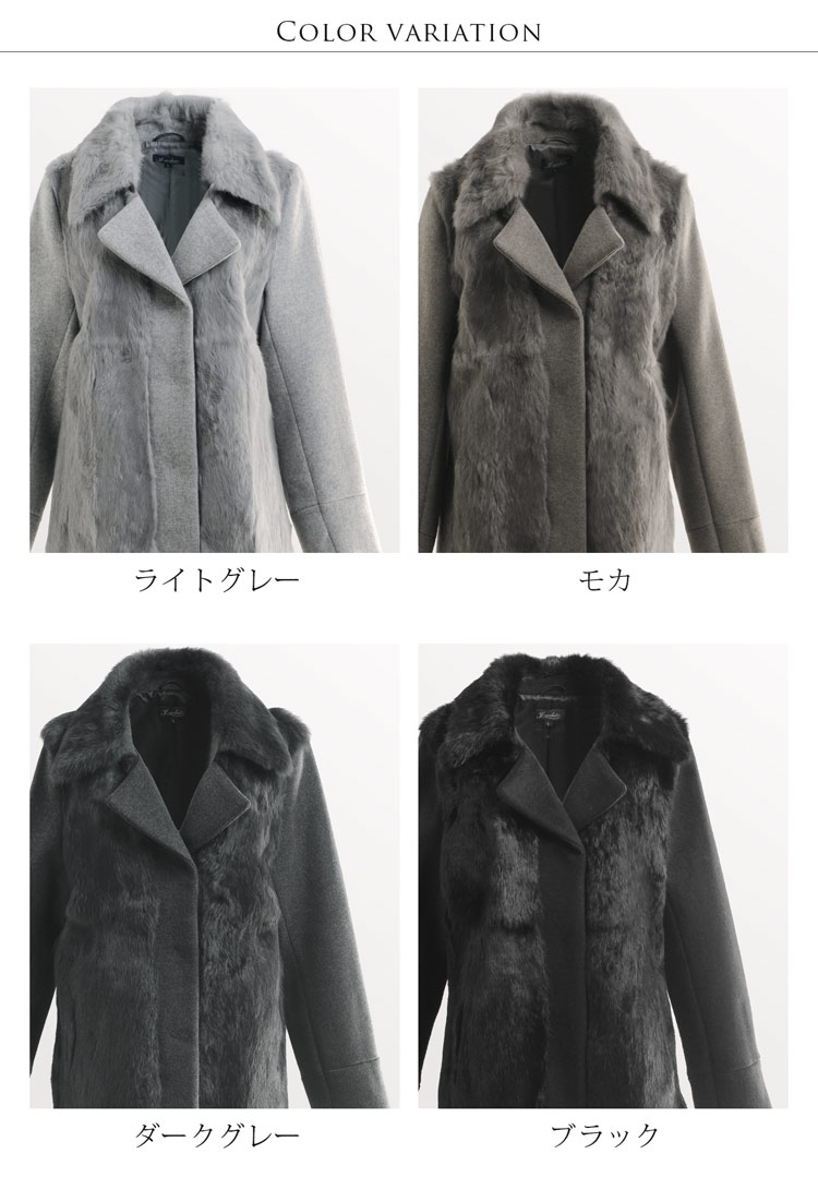 楽天市場】【40%offクーポン】ラビットファー付ジャケット レディース