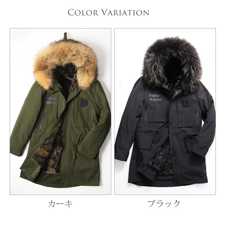 楽天市場】HALEINE ブランド モッズコート メンズ ミンク ライナー