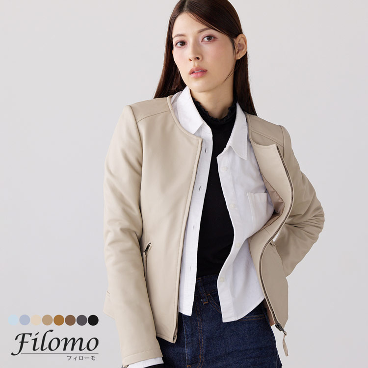 楽天市場】レザージャケット レディース ノーカラー ラム ナッパ 本革