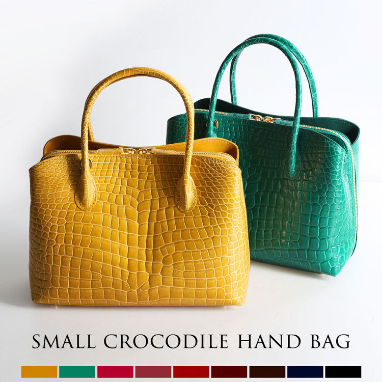 楽天市場】スモール クロコダイル シャイニング 加工 ハンドバッグ