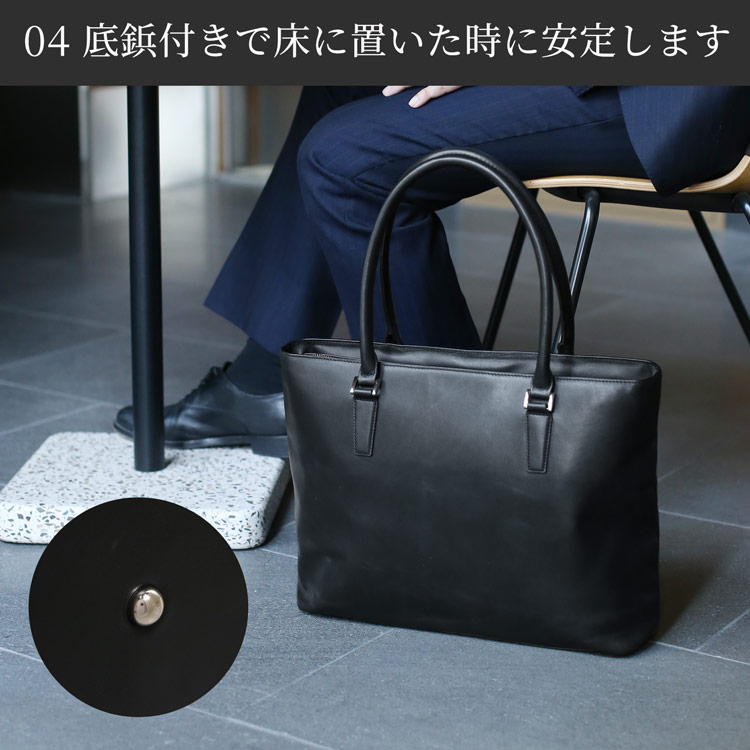 楽天市場】ビジネス トートバッグ メンズ 大容量 本革 ビジネスバッグ