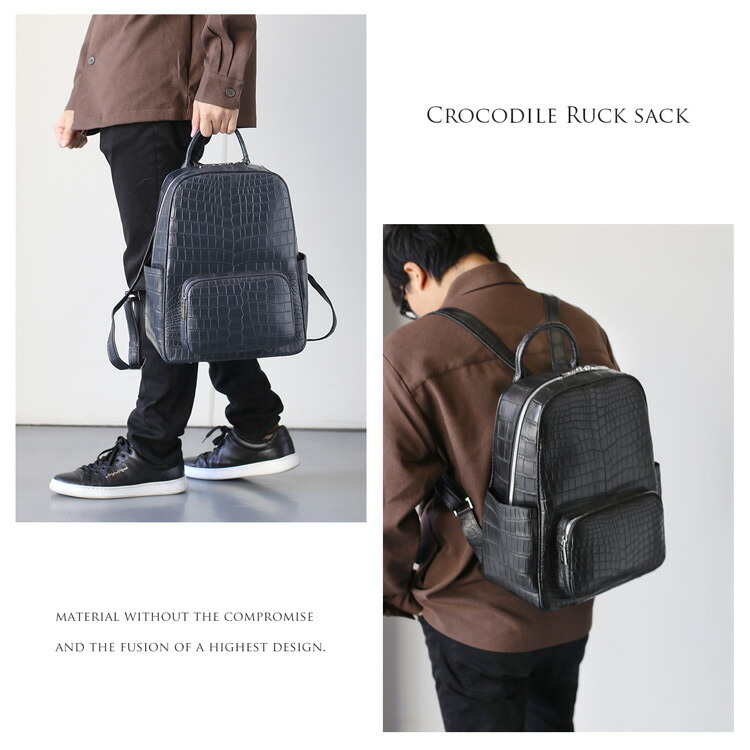 楽天市場】クロコダイル バッグ リュック メンズ ワニ革 本革 マット