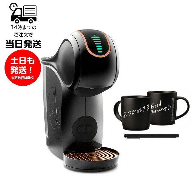 starha01」の人気商品一覧 | 安い商品を通販サイトから探す - 価格.com