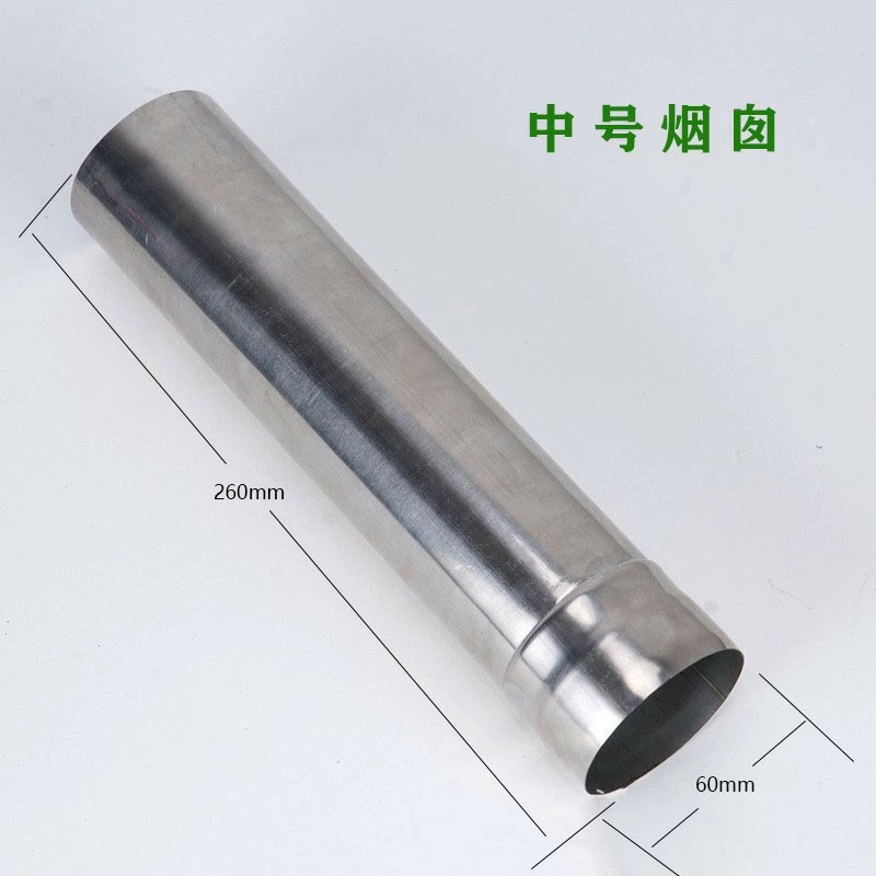 楽天市場】スパークアレスター＋延長煙突 32cm×2本 セット/薪ストーブ