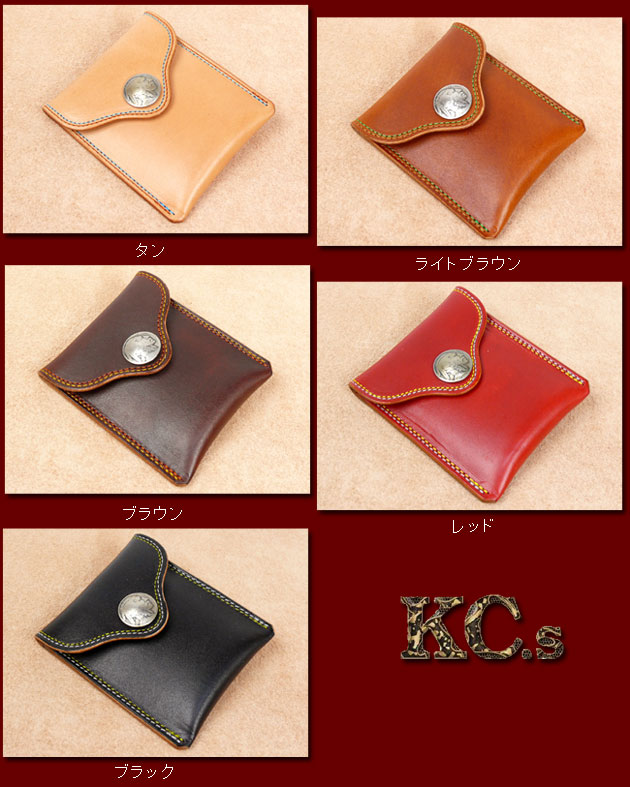 楽天市場】KC'S ケイシイズ ダブルステッチ レザー携帯灰皿 5セント