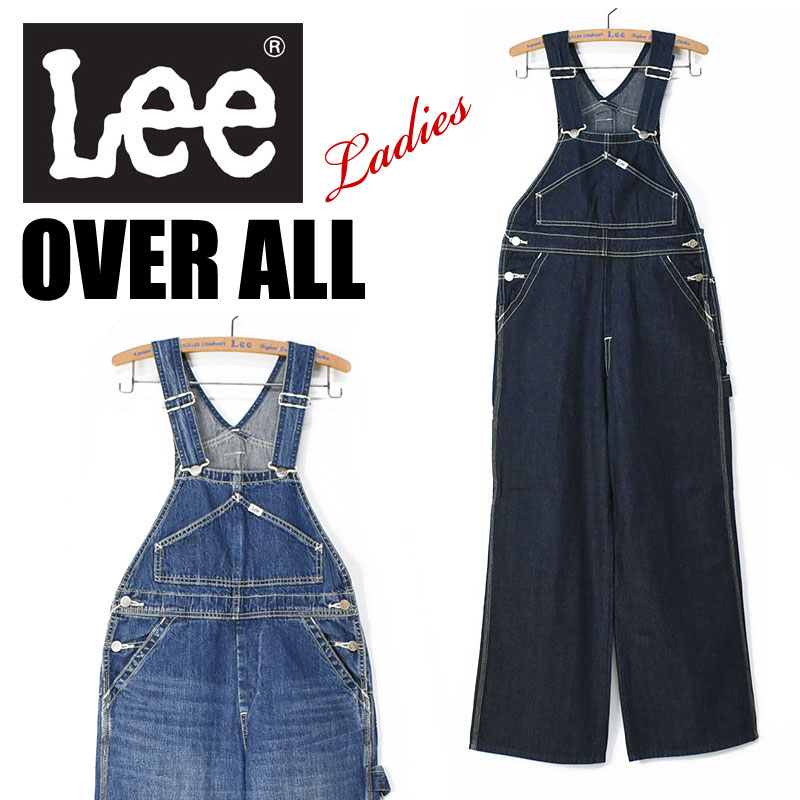 楽天市場】Lee リー レディース オーバーオール デニム サロペット