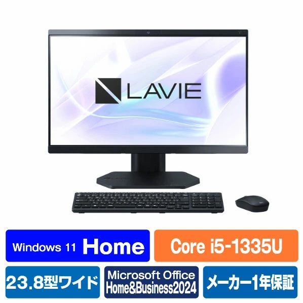 楽天市場】nec lavie（デスクトップPC｜パソコン）：パソコン・周辺