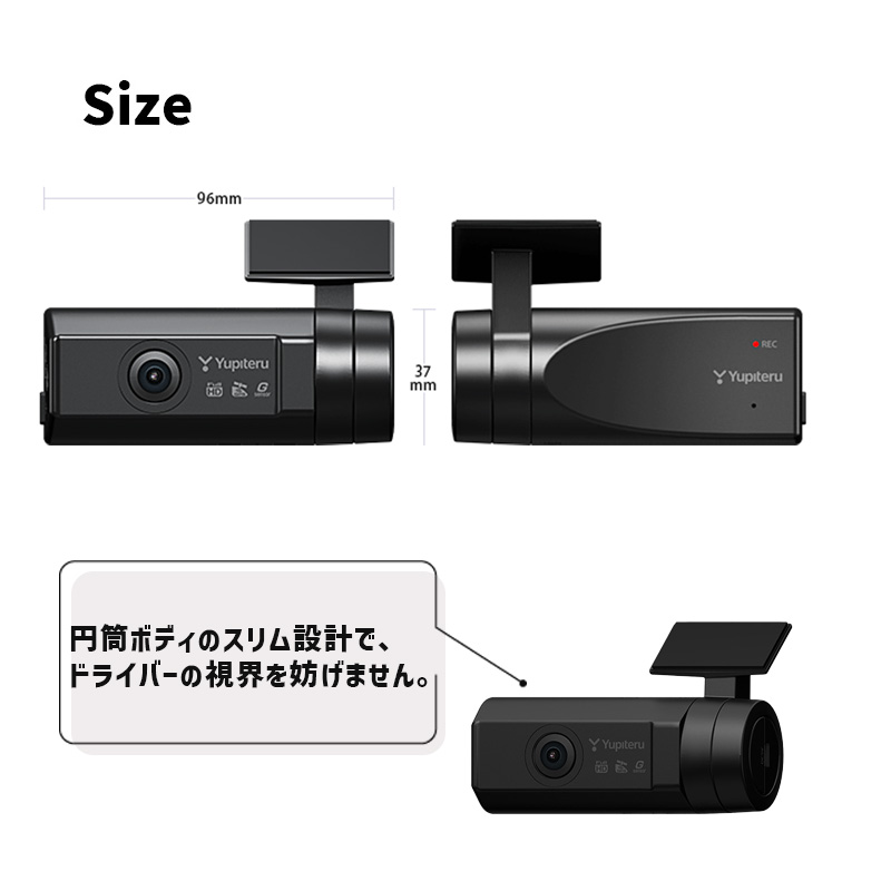 楽天市場】リヤ専用ドライブレコーダー ドラレコ スモークガラス対応