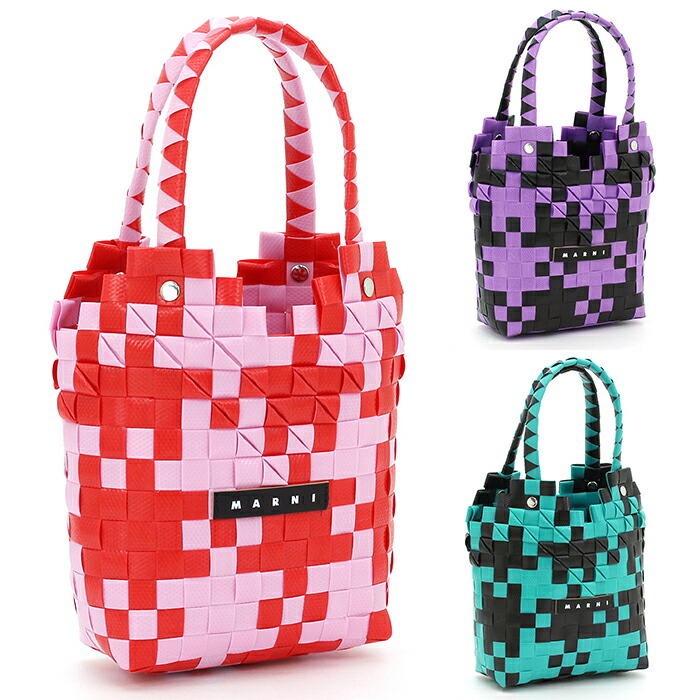 楽天市場】マルニ かごハンドバッグ ダイヤモンド バスケット DIAMOND