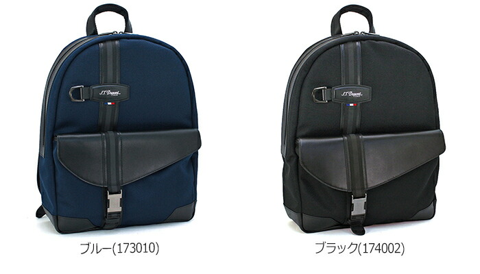 楽天市場】エス・テー・デュポン デフィミレニアムラウンドバック