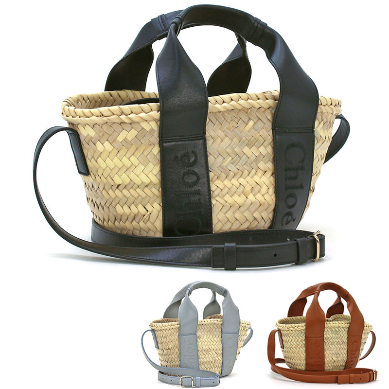 楽天市場】クロエ クロエセンス スモールバスケット ハンドバッグ