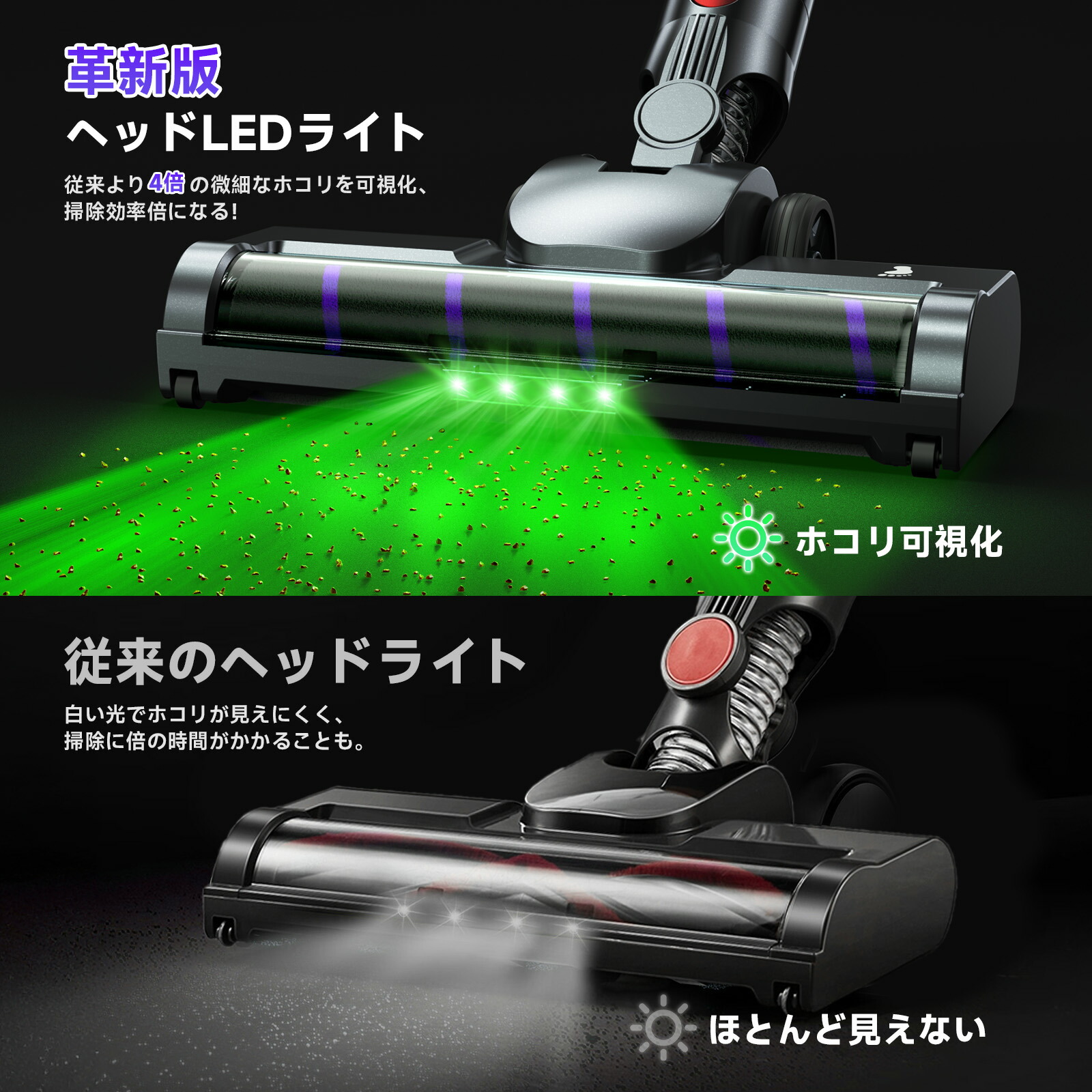 楽天市場】【2026新モデル・85KPa 超強力吸引 12in1 収納充電スタンド