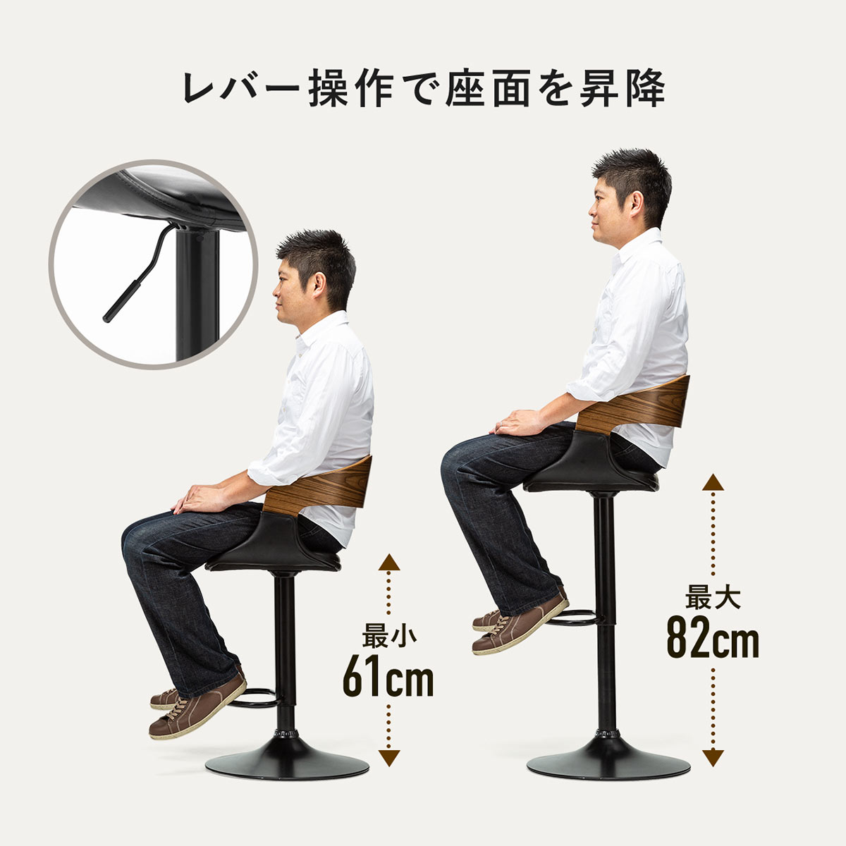 楽天市場】カウンターチェア バーチェア 木製 背もたれ付き おしゃれ