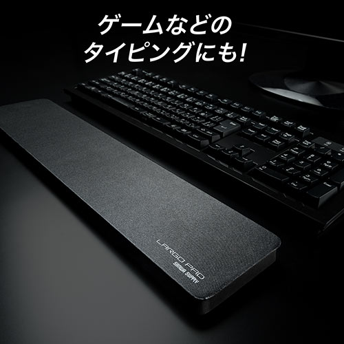 楽天市場】リストレスト パームレスト キーボード アームレスト 手首