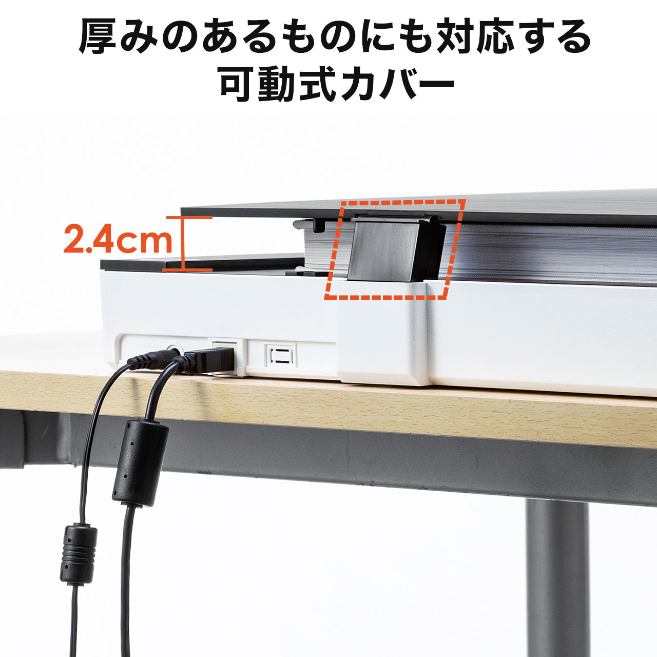 楽天市場】【楽天1位受賞】スキャナー フラットベッド スキャナ OCR A3