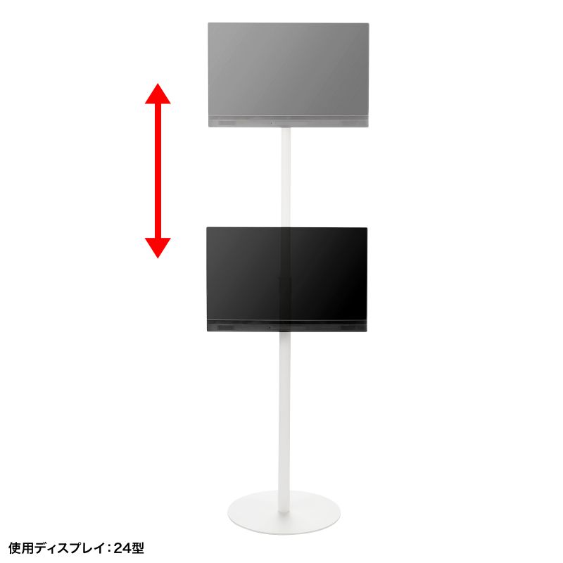楽天市場】フロアスタンド モニタースタンド 床置き モニター