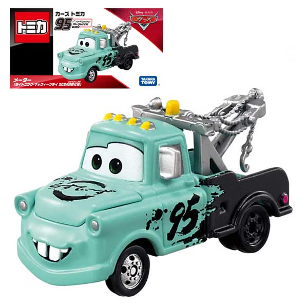 楽天市場】カーズ トミカ メーター(ライトニング・マックィーンデイ