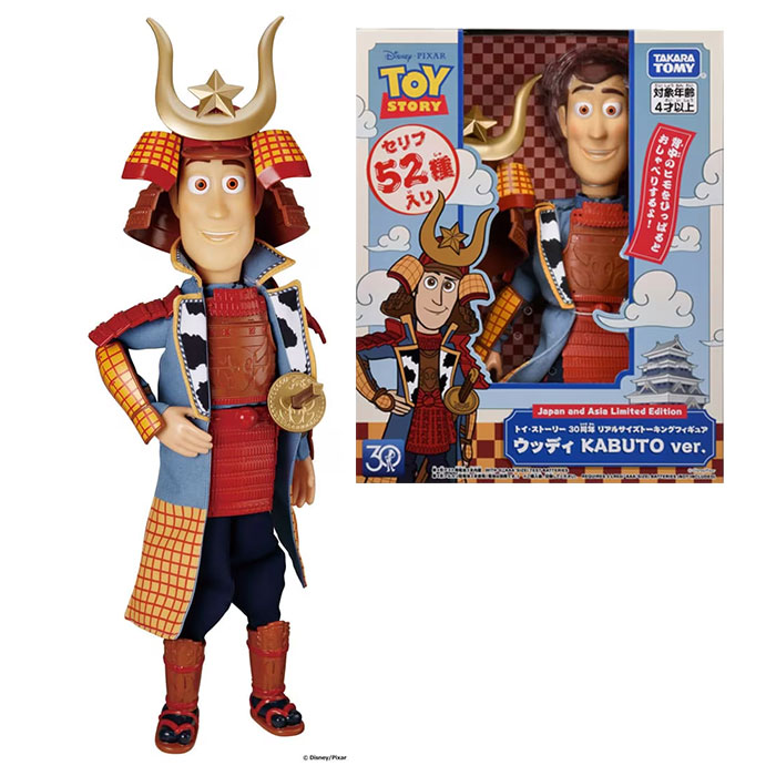 楽天市場】トイ・ストーリー 30周年 リアルサイズトーキングフィギュア